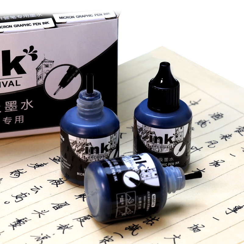 Guangna MG016 drawing-grade ink needle pen special 25ml hook line pen ink refill liquid can be added with ink black