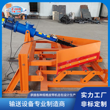 �V���Һ����ʽж���� Ƥ���C��ú�� 늏Sݔú�����O��