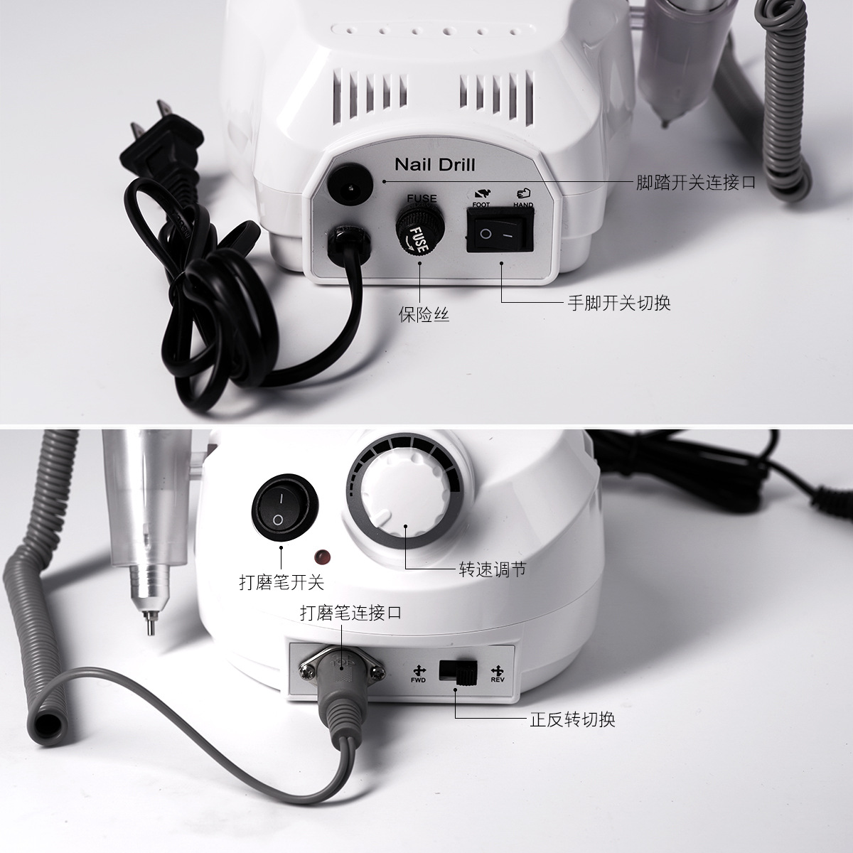 Uñas 202 lijadora de uñas desmontador de uñas eléctrico tipo pedal, rectificador de uñas, pulido tipo bolígrafo, herramientas de uñas exfoliantes