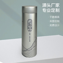 �A�����L�l�F���ն�������~�R���F���ǹ�șƷ�����ܷ�A��