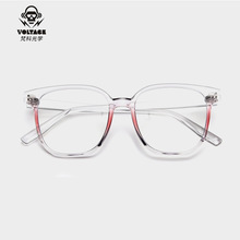 TR2212韩版新款眼镜框女素颜网红近视镜框男大脸显瘦配蓝光平光镜