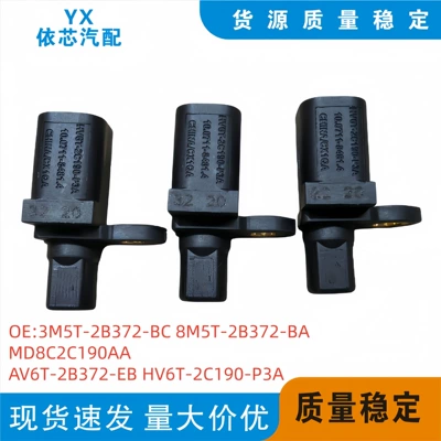 Arxa Təkər ABS Sürət Sensoru 3M5T2B372Ab Ford Focus/Escort/Sierra 12V üçün