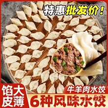 ����ţ�����ك�ˮ�²������Ͱ��Ʒ�i��������ʳʳƷ