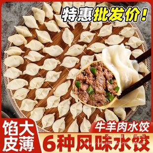 ����ţ�����ك�ˮ�²������Ͱ��Ʒ�i��������ʳʳƷ