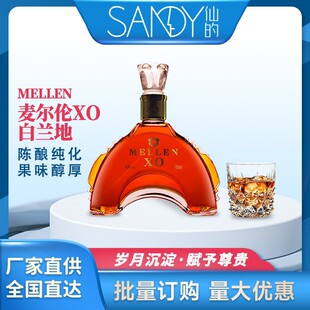������������m��XO700mlҹ���ưɾ��˰ɾ����l���󃞻�ҹ�����u