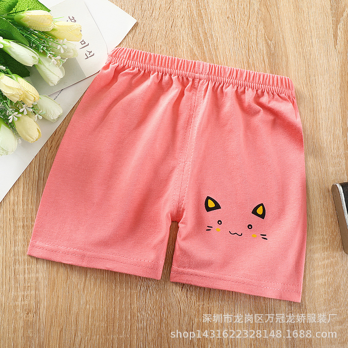 O1CN010shX8V1LlIzjwPa5i_!!2201