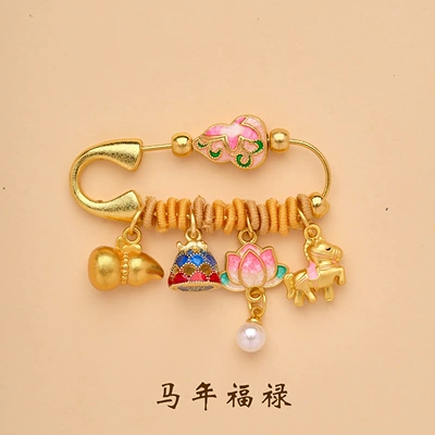 Lingyin Year of the Horse Yaxa sancaqları - fu-lu-guardian-year-of-the-horse-pin