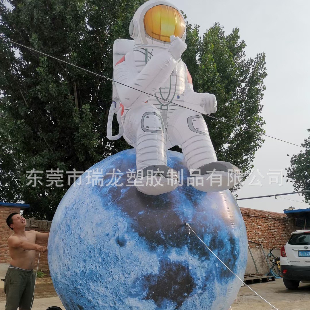 充气宇航员气模兔子靠月球卡通人发光月球商场中秋节活动星球