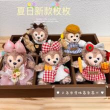 �ļ��¿�õõ�����ͨ�_��ë�q��ߒ�ɐ�ī�Rõõ��ż��������
