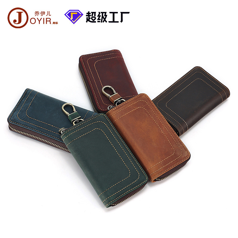 疯马皮钥匙包多功能收纳包腰挂锁匙包头层牛皮带零钱位拉链钥匙包