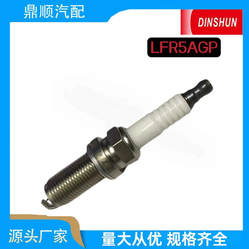 5018 подходит для 4 установленных упаковок NGK (LFR5AGP)