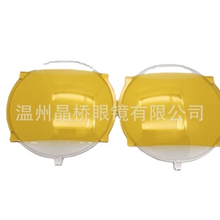 �F؛PC̫�ղ���ƫ���p��ƽ�ҹҕ���RƬ�o����΢���ϻ��������RƬ