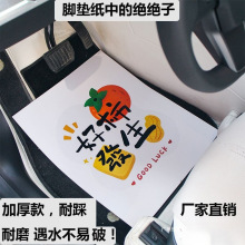 ϴ܇�_̤�����һ�����_�|һ������܇�_�|��܇���܇�_�|��ˮ��ë