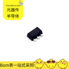 电源管理 HT78H06ARDZ SOT-89-3Power芯片线性稳压器LDO半导体