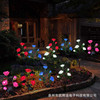 Bulb solar-powered, realistic street flashlight, garden lights for gazebo, decorations, sunflower, roses