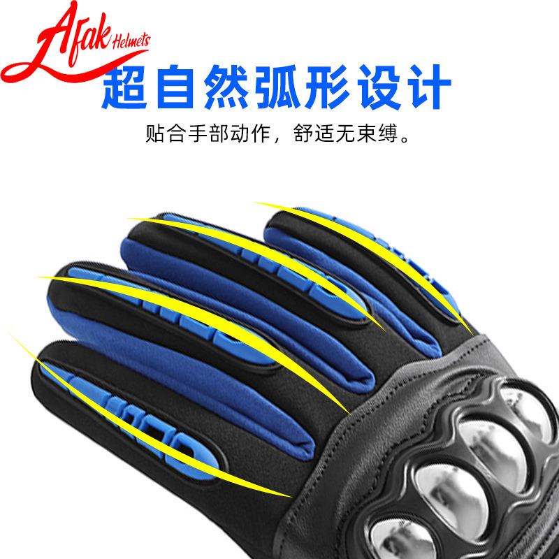 Four Seasons Racing Knight protector de la motocicleta guantes de montar caliente pantalla táctil resistente a la caída a prueba de viento unisex al por mayor