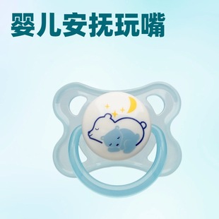 ��������Һ�B���z��ͨ���ͷ���ĸ�����쳬ܛ��˯�����S�����l