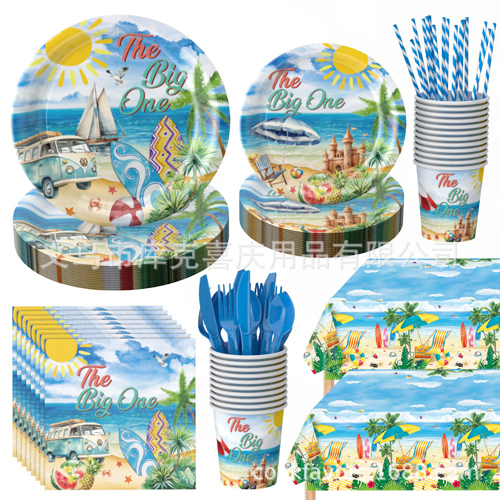 Verano surf de playa tema de fiesta cubiertos de verano bandeja de papel desechable taza de papel conjunto de decoración de toallas