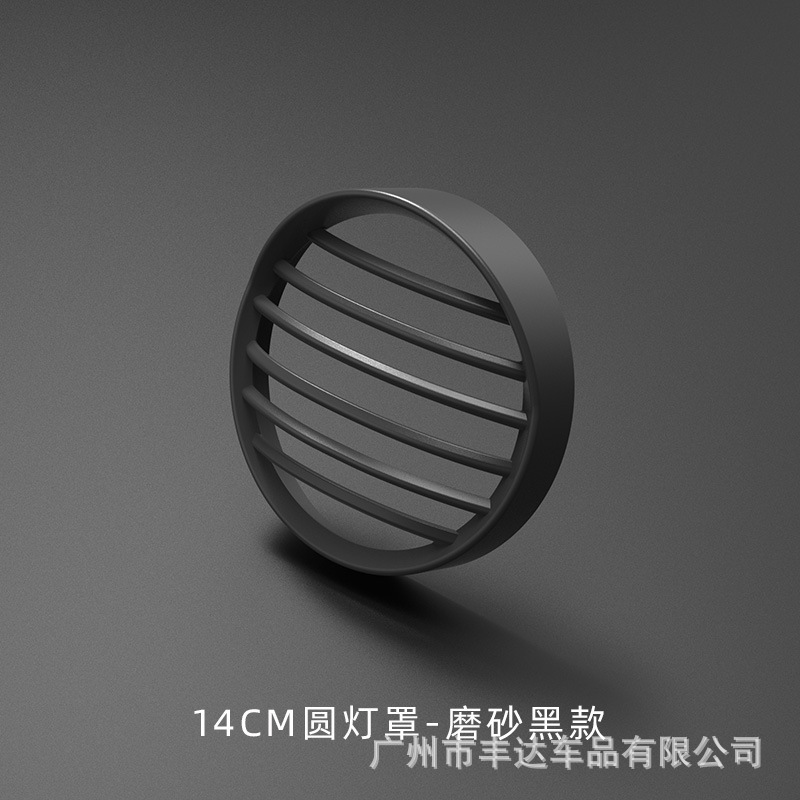 O1CN01qxAIkv2Ly8MBA5wj5_!!2520