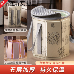 可折疊泡腳袋加高過小腿家用專用便攜式足浴神器過膝深桶泡腳桶