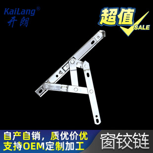 12��19�A��304���P䓺��2.0���P����B�U����֧�μܴ��λ���