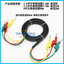 DCC߉оo׾4mm㽶^o׾yԇܛ