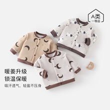 儿童棉服冬季校服内搭神器男童棉衣加厚保暖宝宝棉袄女童夹棉外套
