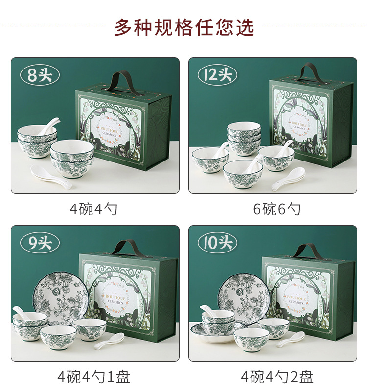 玫瑰套装锦盒详情_04.jpg