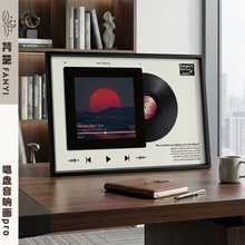 源头工厂黑胶音响画企业实用伴手礼现代简约摆件公司轻奢商务礼品