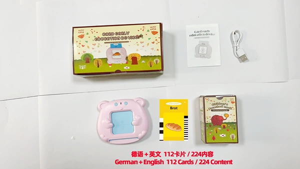 Bear treasure model [112 card 224 content + German + English] Cherry powder
