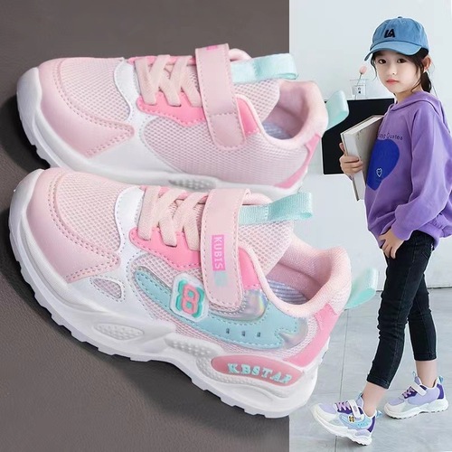 New style sports shoes for boys and girls  autumn comfortable and breathable running shoes for middle and large children, casual shoes, student shoes