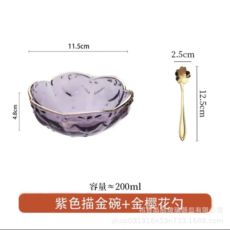 金の縁のガラスの銀の耳の碗のレースの小さい碗の高級な水晶の碗の砂糖の水の碗のサラダの碗のツバメの巣の碗のデザートの碗の卸売り|undefined
