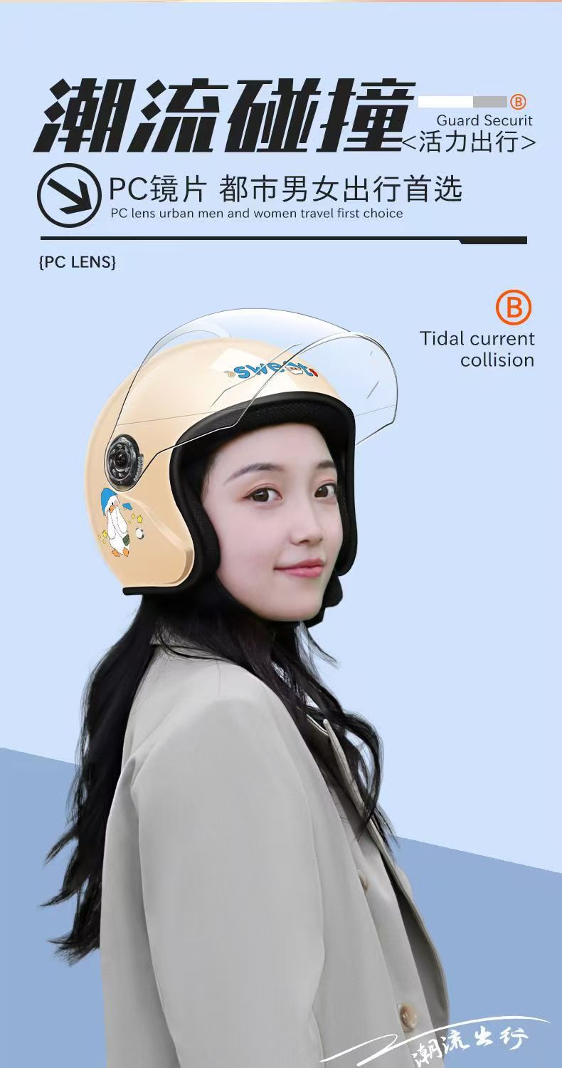 Special Offer on New National Standard 3C Autumn/Winter Electric Bike Helmet for Men and Women, Stylish and Adjustable for Electric Scooters