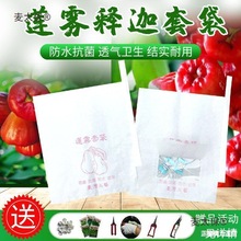 �����״�ɏ�F�������P��ľ�����â����ˮ�״����x���ӹ�����̫��