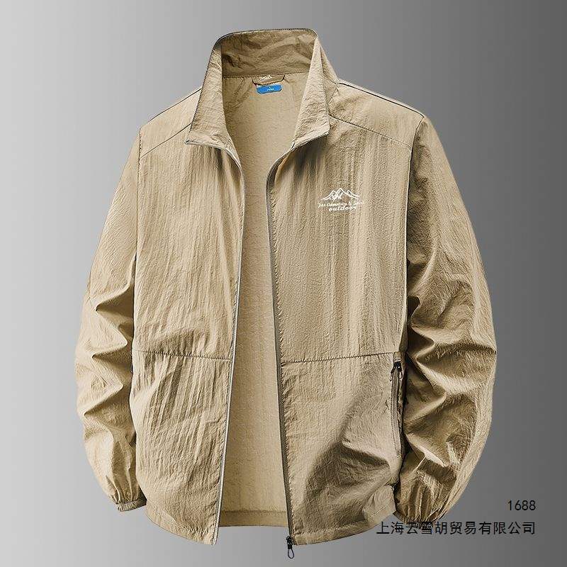 2026 Men's Summer New Style Sun Protection Clothing, Breathable Ice Silk Thin Sun Protection Jacket for Outdoor Hiking Fishing Quick-Drying