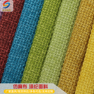 ���鲼�O�W��ɳ���|�����Ҽ��������������������l