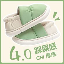 ��������ЬŮ������q���Ҿ��ﶬ����Ь�ӽq��ů��Ь��ʿ