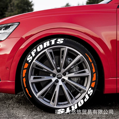 Other Automotive Exterior Supplies — letter stickers pvc rubber - white-sportsorange-sequence-group-8