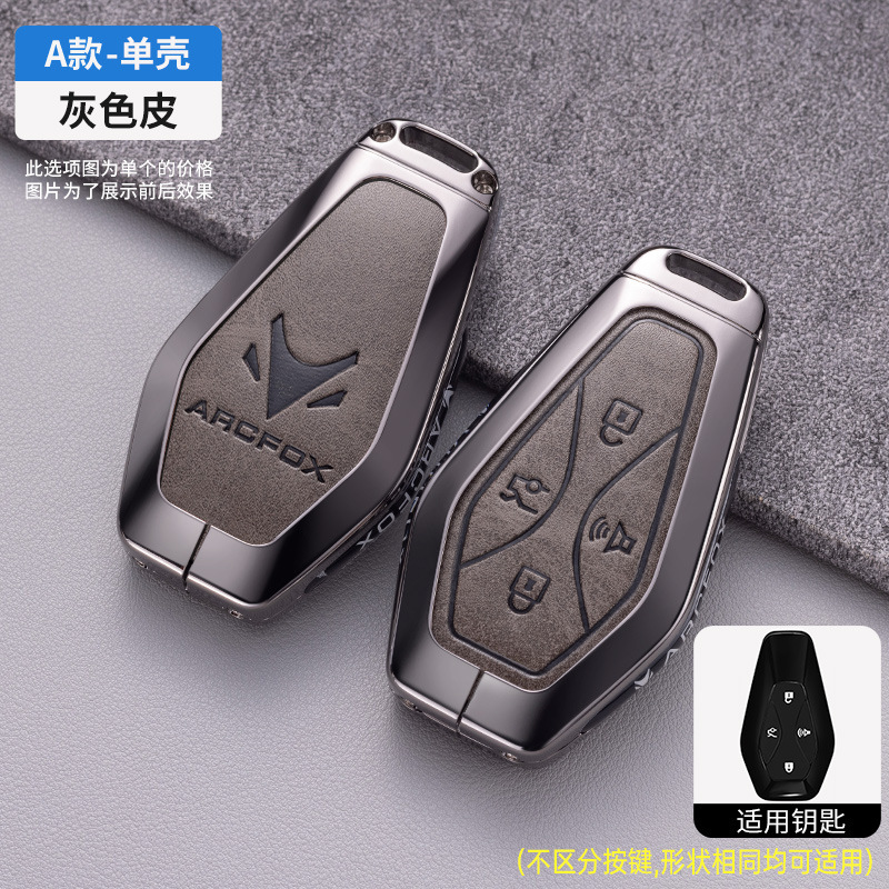 버튼이 없는 모델 A 건메탈 그레이 가죽(가죽 버튼)