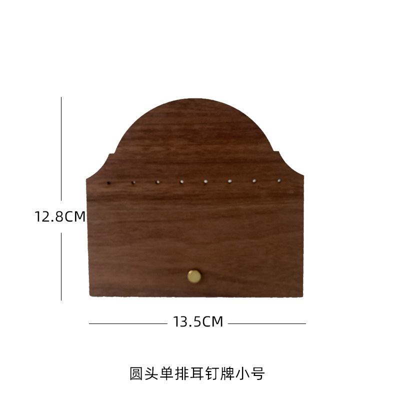首饰展示架复古套系胡桃木手镯架耳钉板耳环项链架子饰品陈列道具|undefined