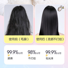 Huajia's Amino Acid Shampoo for Men and Women Large Capacity Conditioner Baby Toiletries Manufacturer Wholesale