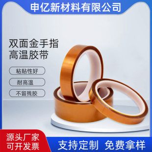 �p��PI����ָ�z���͸ߜ؟ቺ���Ƹ�ճ��ɫPI���������p���z�����l