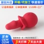 定制成人杂件硅胶异形件