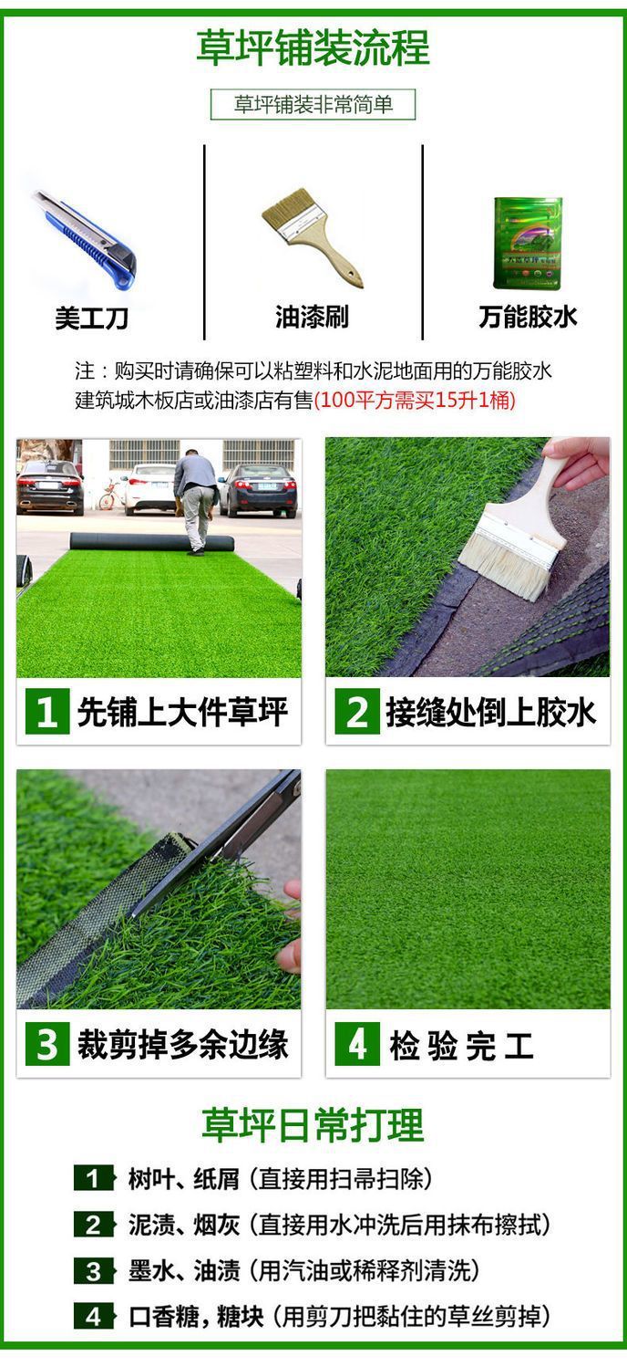 23ca61c8-08e0-41d7-8bc0-4b89ac52c07d.jpe