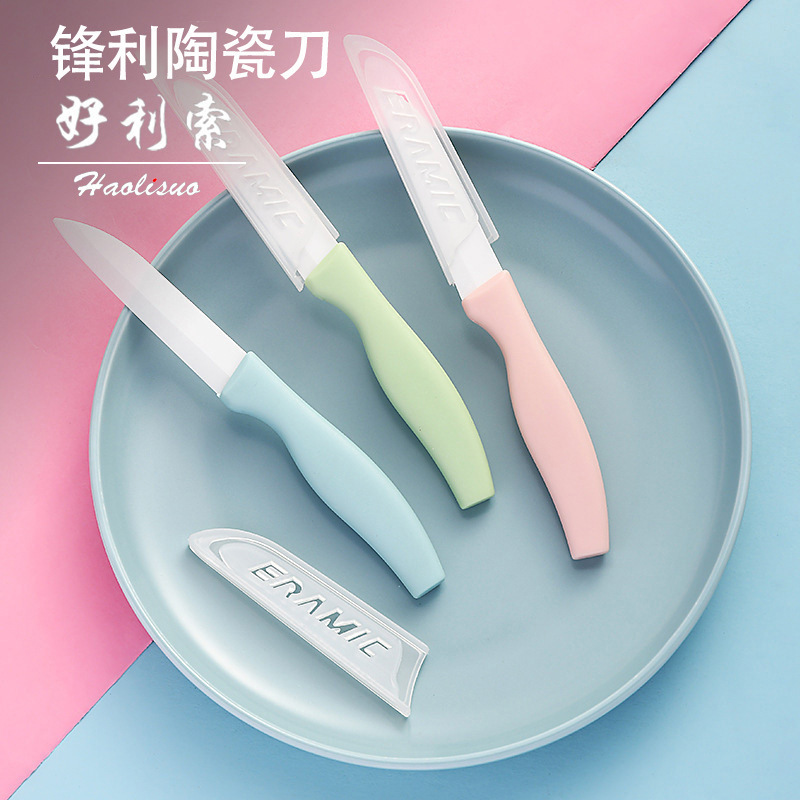 Cuchillo de frutas de cerámica multifuncional cuchillo plegable cuchillo de corte de cocina cuchillo de frutas doméstico cuchillo de frutas al por mayor sin