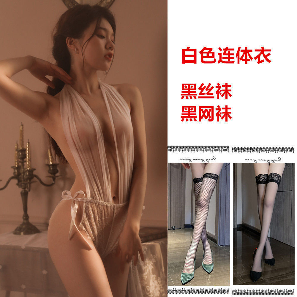 Lencería sexy transparente mama fuga backless jumpsuit Halter Deep V tentación puro deseo encaje traje generación A97