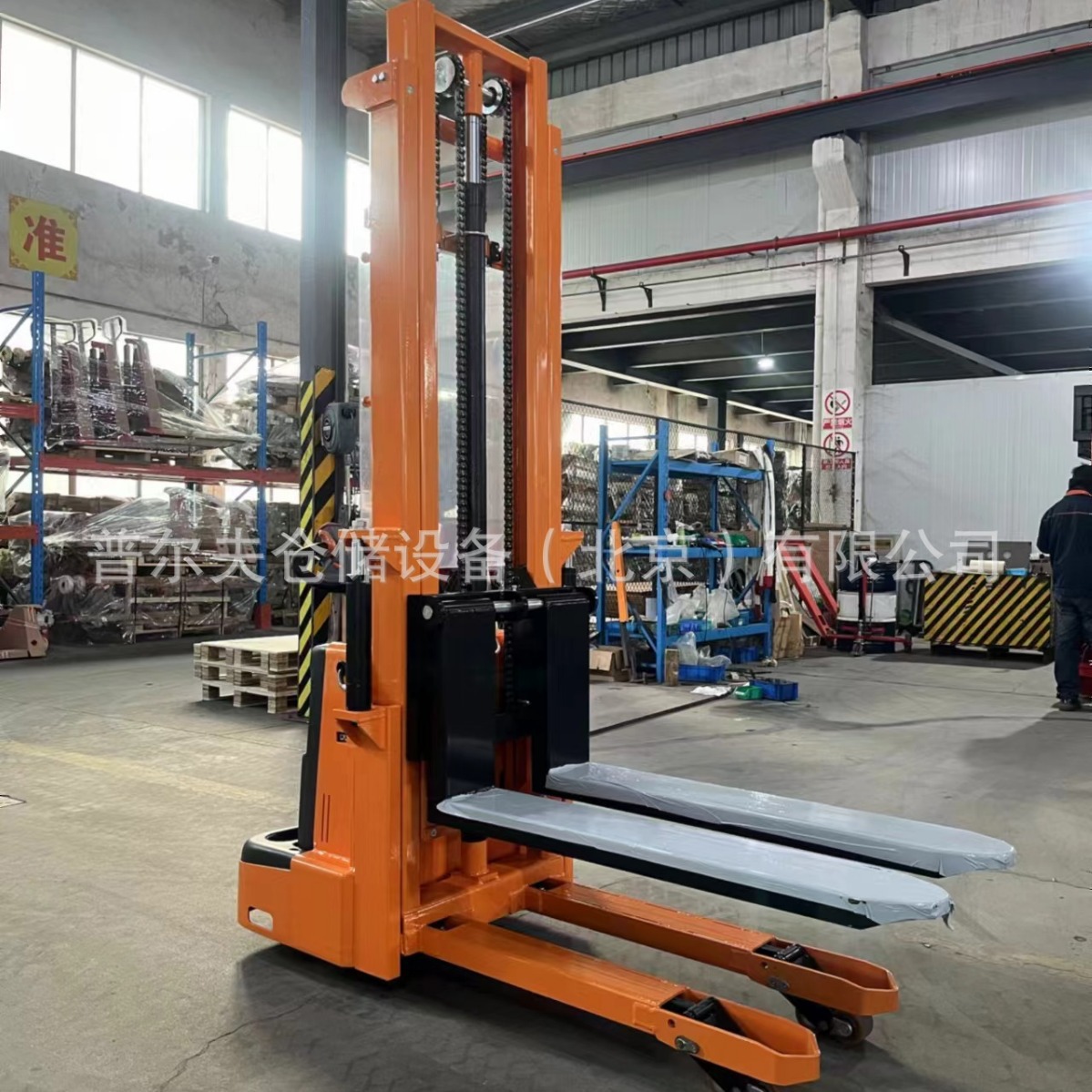 普尔夫双托盘双提升电动堆高车底盘升降两个托盘同时提升搬运车