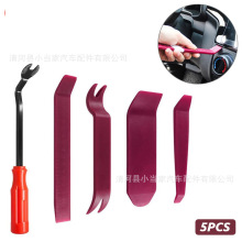 5�����b�z��6������ ��܇��푲��b���߃���T�������˰忨������