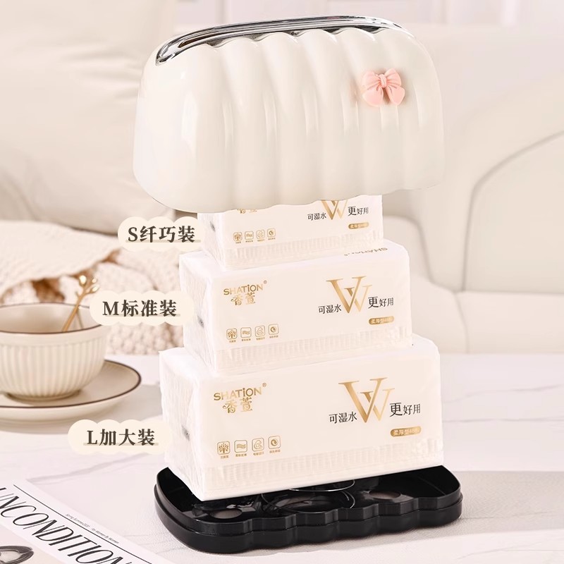 创意纸巾盒家用轻奢奶油风抽纸盒客厅卫生间通用高颜值纸巾盒批发|undefined