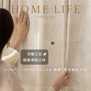 ��ʽ��� ���� ѩ�᠖�������Ӻ񼆺���ɳ͸�ⲻ͸������Ӻ�